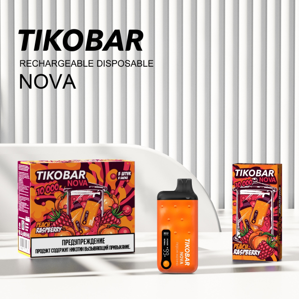 Электронка Tikobar Nova Персик Малина 10000 Затяжек в Новом Уренгое