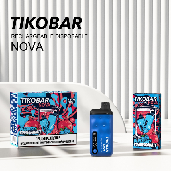 Электронка Tikobar Nova Черника Гранат 10000 Затяжек в Новом Уренгое