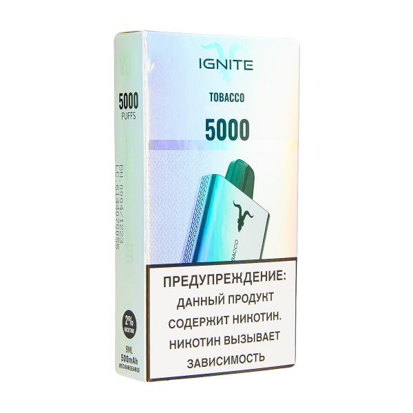 Электронка Ignite Tabacco V2  в Новом Уренгое