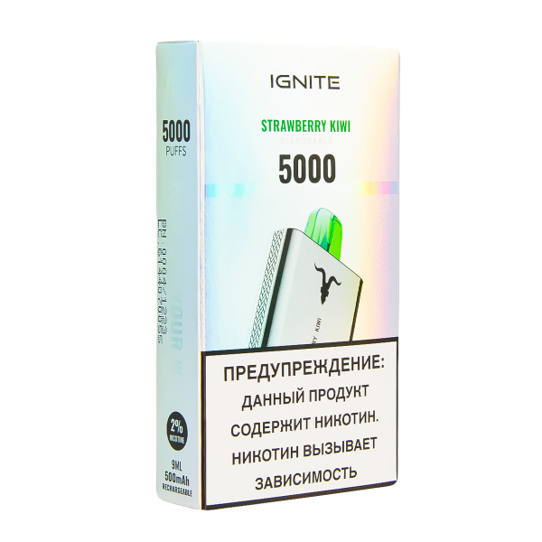 Электронка Ignite Strawberry Kiwi V2  в Новом Уренгое