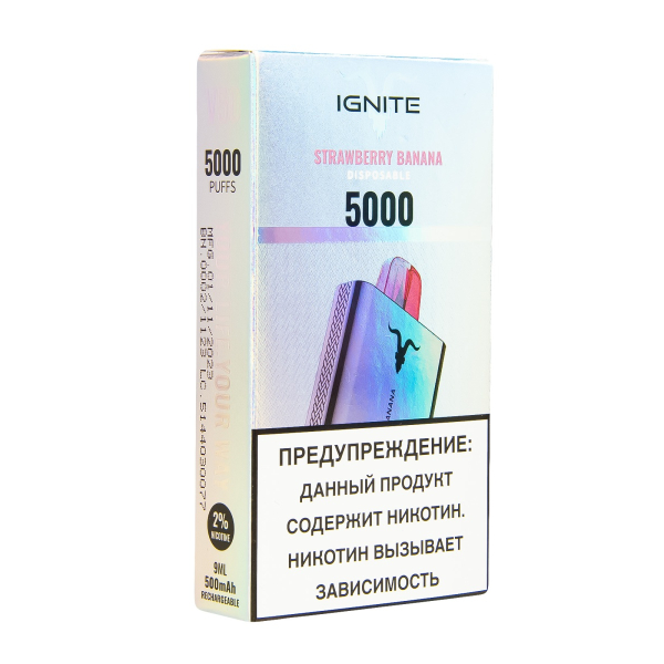 Электронка Ignite Strawberry Banana V2  в Новом Уренгое