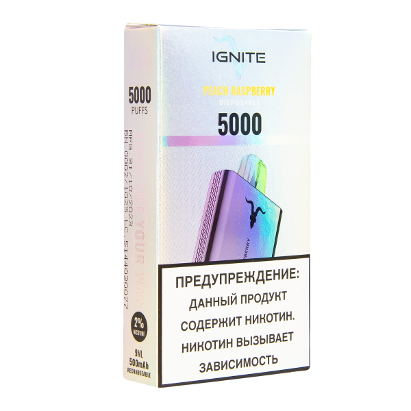 Электронка Ignite Peach Raspberry V2  в Новом Уренгое
