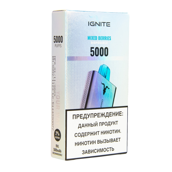 Электронка Ignite Mixed Berries V2  в Новом Уренгое