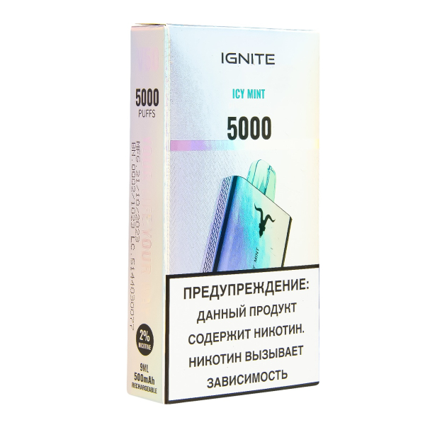 Электронка Ignite Ice Mint V2  в Новом Уренгое
