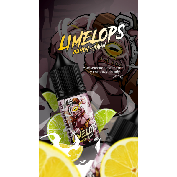 Жидкость MonsterVapor Salt Limelops 10 Мл 2 Мг в Новом Уренгое