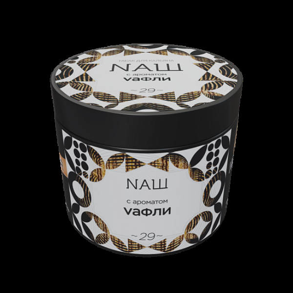 Табак Nаш Вафли   200 грамм в Новом Уренгое