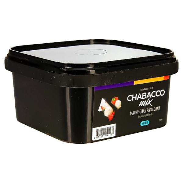 Смесь Chabacco Mix Raspberry Rafaella   Medium 200 гр в Новом Уренгое