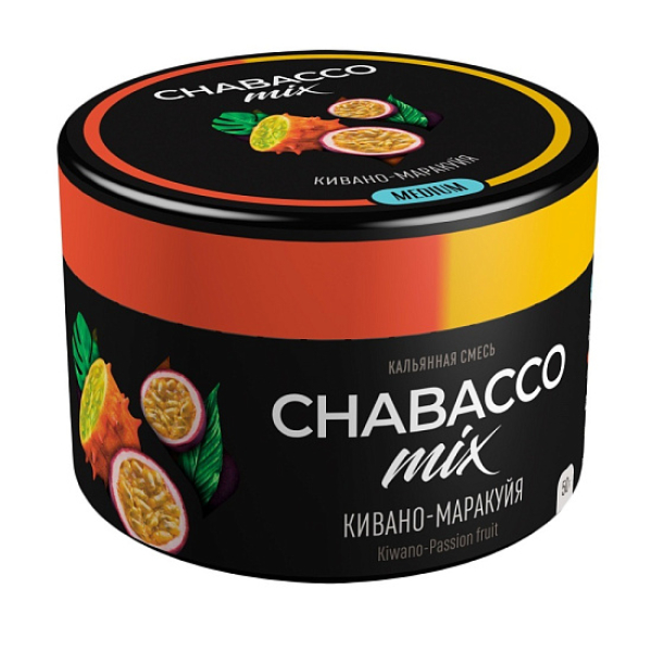 Смесь Chabacco Mix Kiwano-Passion Fruit   Medium 50 гр в Новом Уренгое