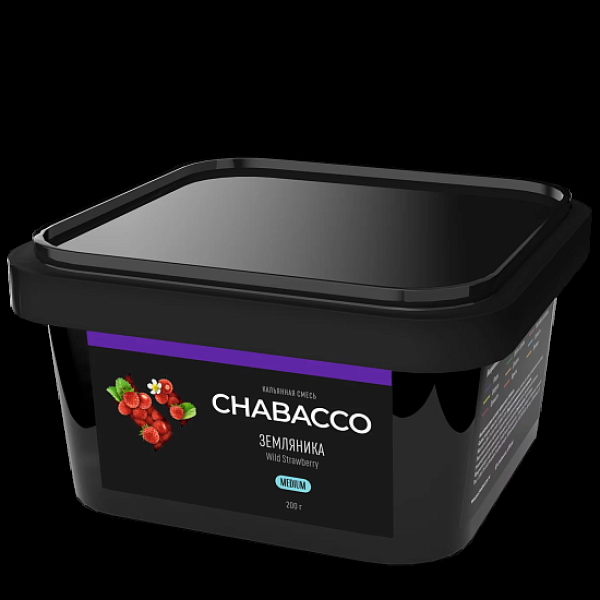 Смесь Chabacco Wild Strawberry    Medium 200 гр в Новом Уренгое