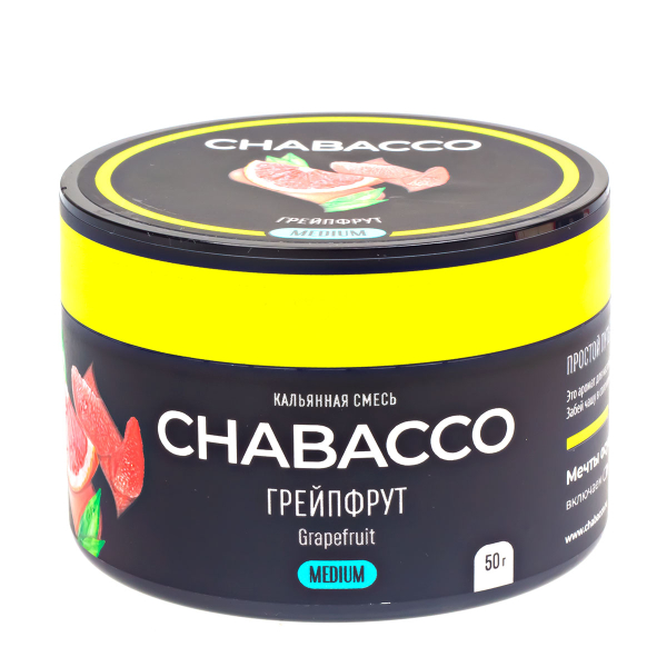 Смесь Chabacco Grapefruit   Medium 50 гр в Новом Уренгое