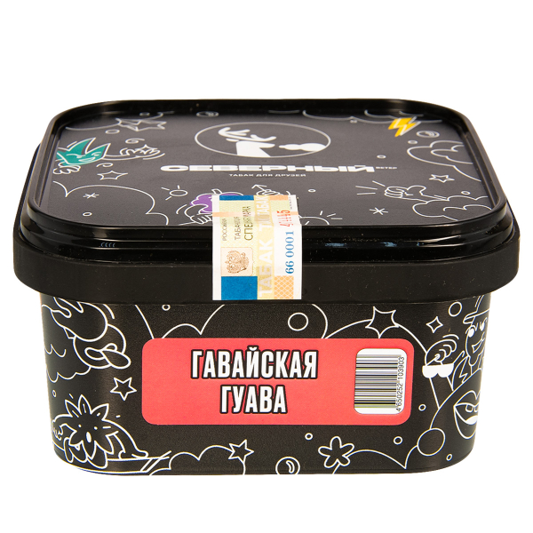 Табак Северный Гавайская Гуава  200 грамм в Новом Уренгое