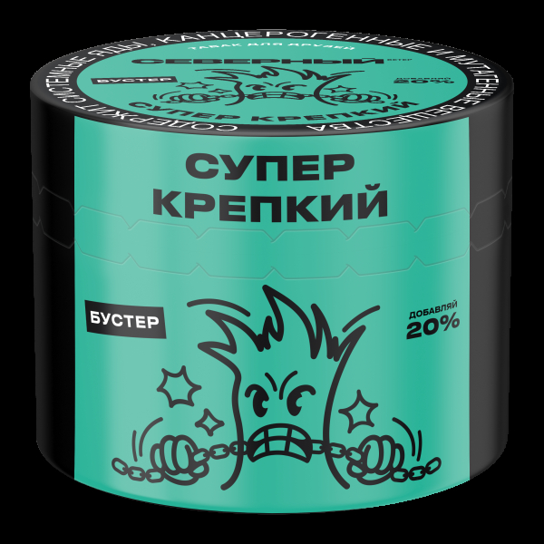 Табак Северный Супер Крепкий  40 грамм в Новом Уренгое