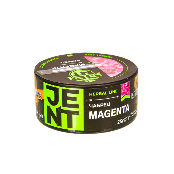 Табак Jent Magenta   25 грамм в Новом Уренгое