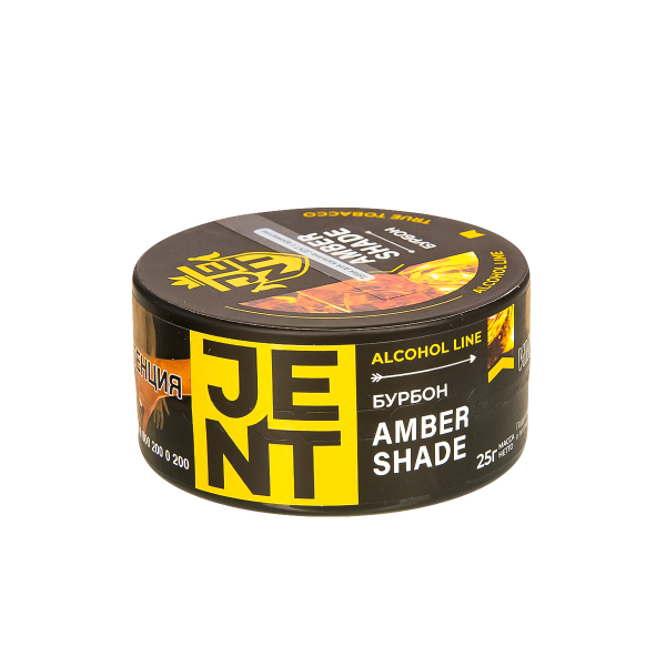 Табак Jent Amber Shade   25 грамм в Новом Уренгое