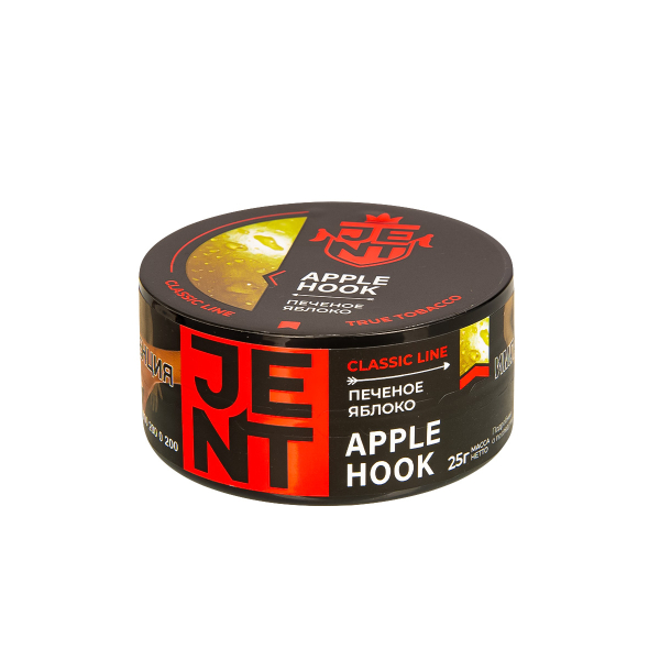 Табак Jent Apple Hook   25 грамм в Новом Уренгое