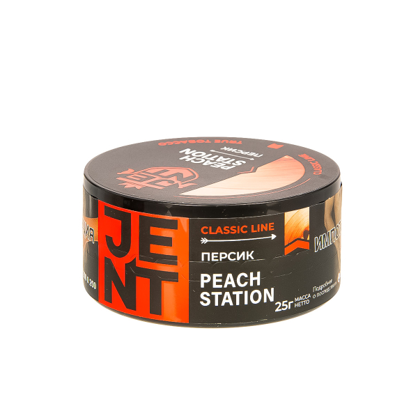 Табак Jent Peach Station   25 грамм в Новом Уренгое