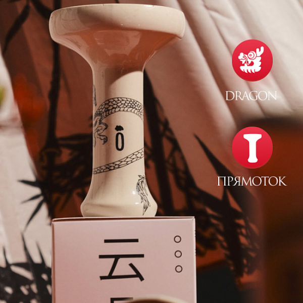 Чаша Облако Black Asia Dragon в Новом Уренгое