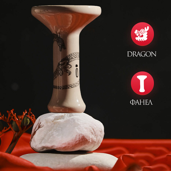 Чаша Облако Phunnel Asia Dragon в Новом Уренгое