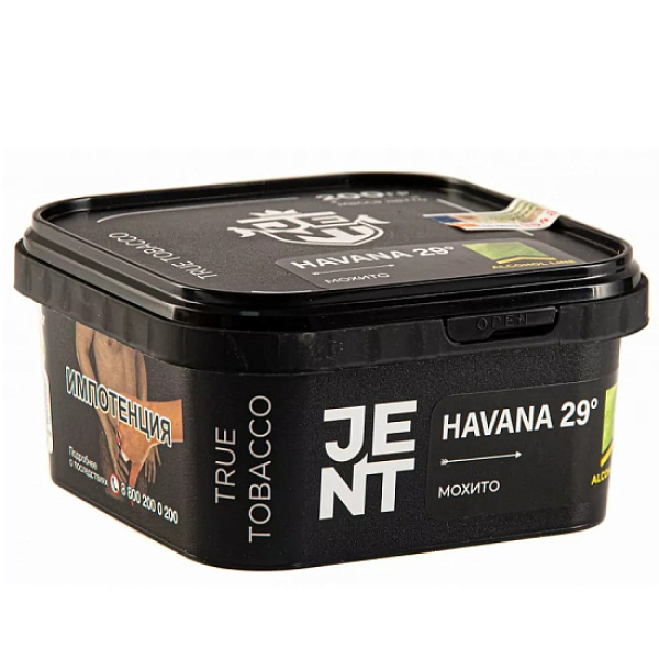 Табак Jent Havana 29°   200 грамм в Новом Уренгое