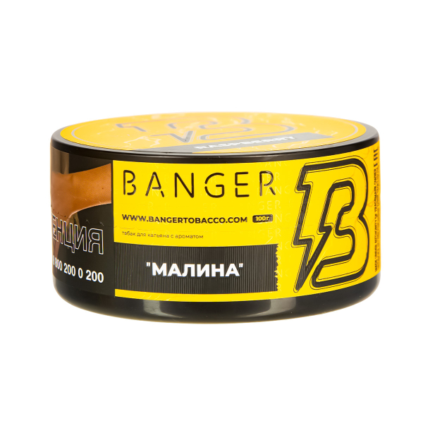 Табак Banger Raspberry  100 грамм в Новом Уренгое