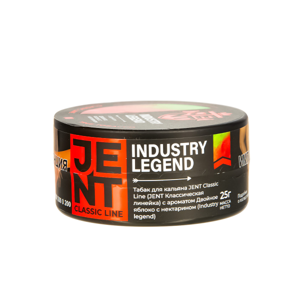 Табак Jent Industry Legend   25 грамм в Новом Уренгое