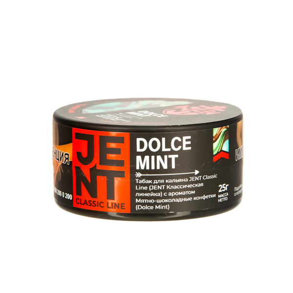 Табак Jent Dolce Mint   25 грамм в Новом Уренгое