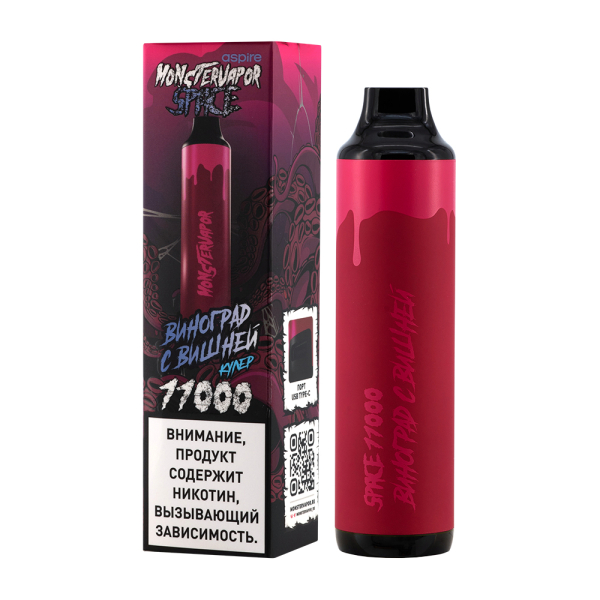 Электронка Monstervapor Space Виноград И Вишня (11000 Затяжек) в Новом Уренгое