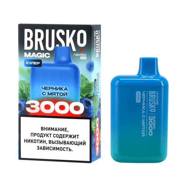 Электронка Brusko Magic Черника С Мятой (3000 Затяжек) в Новом Уренгое