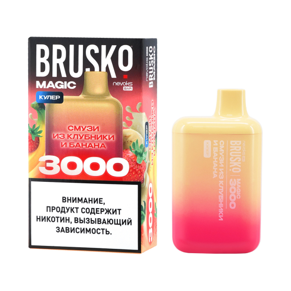 Электронка Brusko Magic Смузи Из Клубники И Банана (3000 Затяжек) в Новом Уренгое