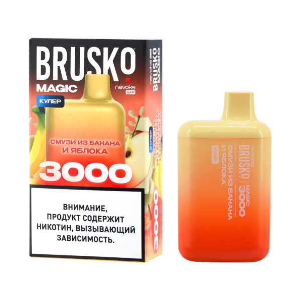 Электронка Brusko Magic Смузи Из Банана И Яблока (3000 Затяжек) в Новом Уренгое