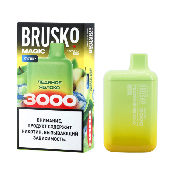 Электронка Brusko Magic Ледяное Яблоко (3000 Затяжек) в Новом Уренгое