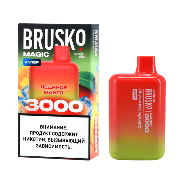 Электронка Brusko Magic Ледяное Манго (3000 Затяжек) в Новом Уренгое