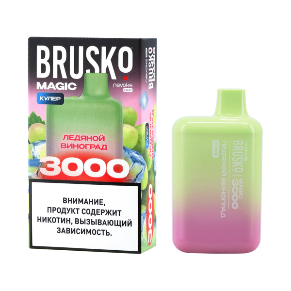 Электронка Brusko Magic Ледяной Виноград (3000 Затяжек) в Новом Уренгое
