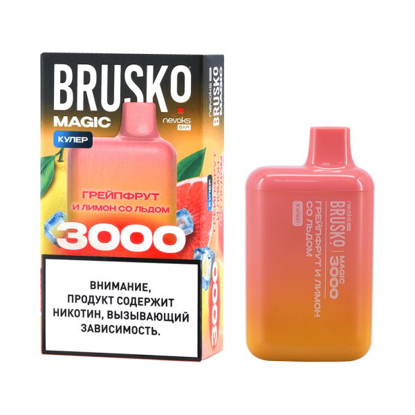 Электронка Brusko Magic Грейпфрут И Лимон Со Льдом (3000 Затяжек) в Новом Уренгое