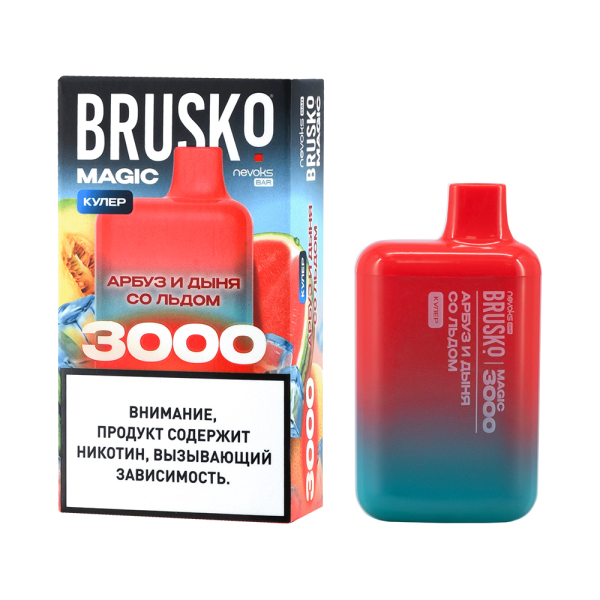Электронка Brusko Magic Арбуз Дыня Со Льдом (3000 Затяжек) в Новом Уренгое