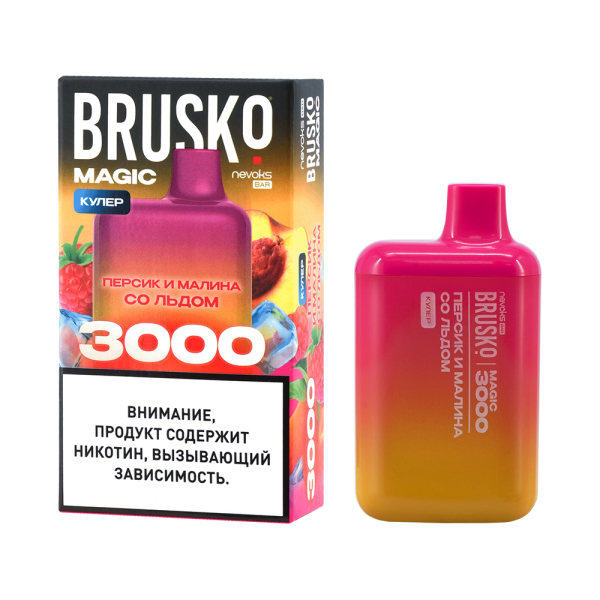 Электронка Brusko Magic Персик И Малина Со Льдом (3000 Затяжек) в Новом Уренгое
