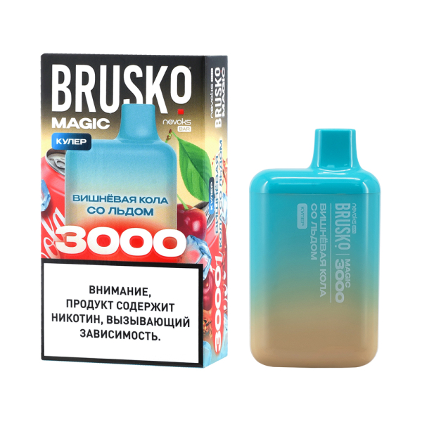 Электронка Brusko Magic Вишневая Кола Со Льдом (3000 Затяжек) в Новом Уренгое