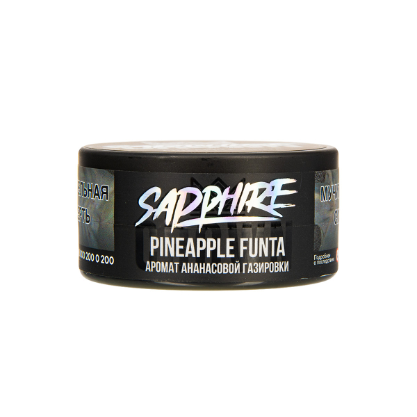 Табак Sapphire Crown Pineapple Funta  25 грамм в Новом Уренгое