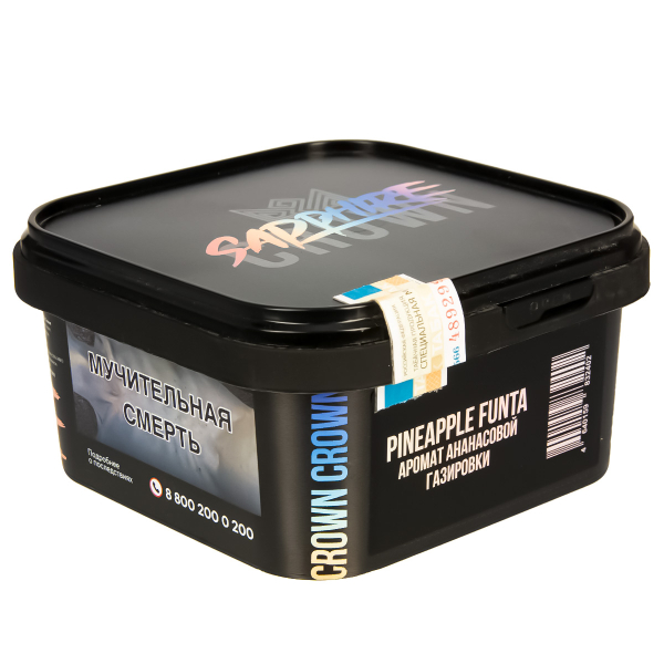 Табак Sapphire Crown Pineapple Funta  200 грамм в Новом Уренгое