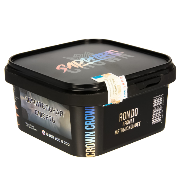 Табак Sapphire Crown Ron.do  200 грамм в Новом Уренгое