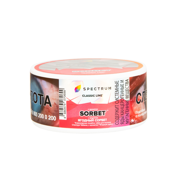 Табак Spectrum Sorbet  25 грамм в Новом Уренгое