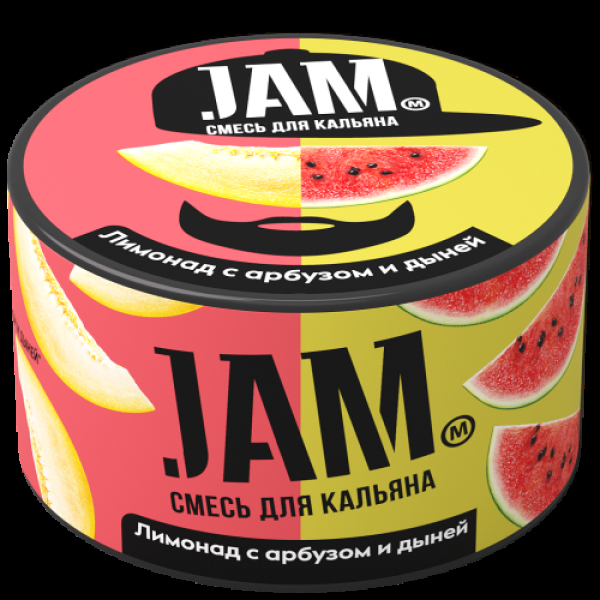 Смесь Jam Лимонад С Арбузом И Дыней  250 гр в Новом Уренгое