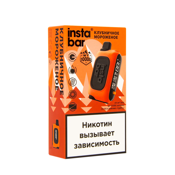 Электронка Plonq Instabar Клубничное Мороженное (10000 Затяжек) 20 Мг в Новом Уренгое