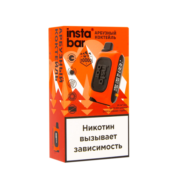 Электронка Plonq Instabar Арбузный Коктейль (10000 Затяжек) 20 Мг в Новом Уренгое