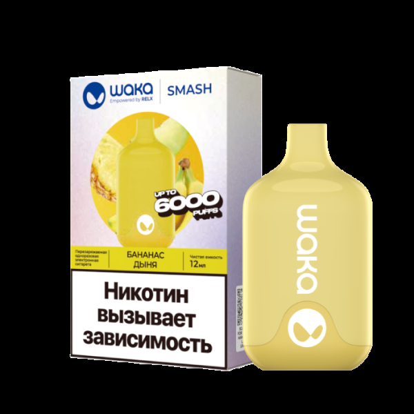 Электронка Waka Банан Дыня (6000 Затяжек) в Новом Уренгое
