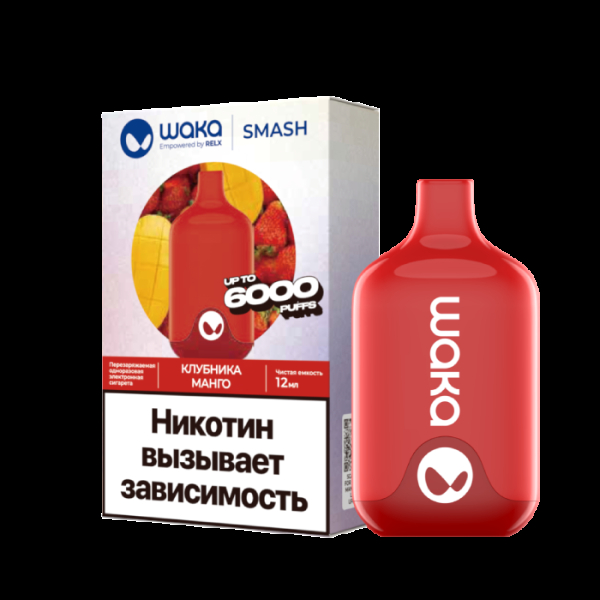 Электронка Waka Клубника Манго (6000 Затяжек) в Новом Уренгое