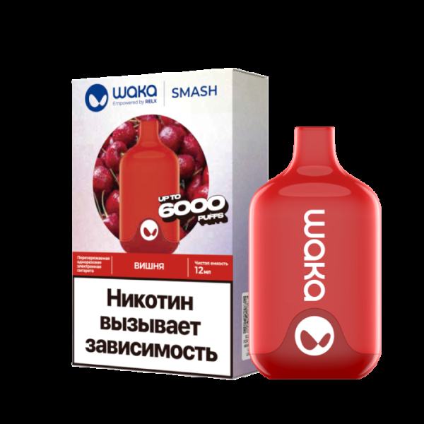 Электронка Waka Вишня (6000 Затяжек) в Новом Уренгое