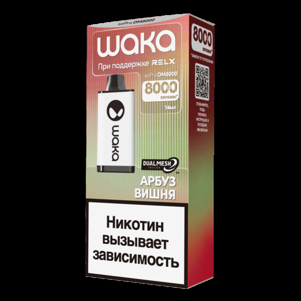 Электронка Waka Арбуз Вишня (8000 Затяжек) в Новом Уренгое