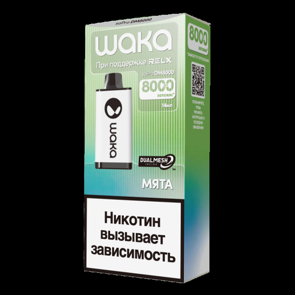 Электронка Waka Мята (8000 Затяжек) в Новом Уренгое