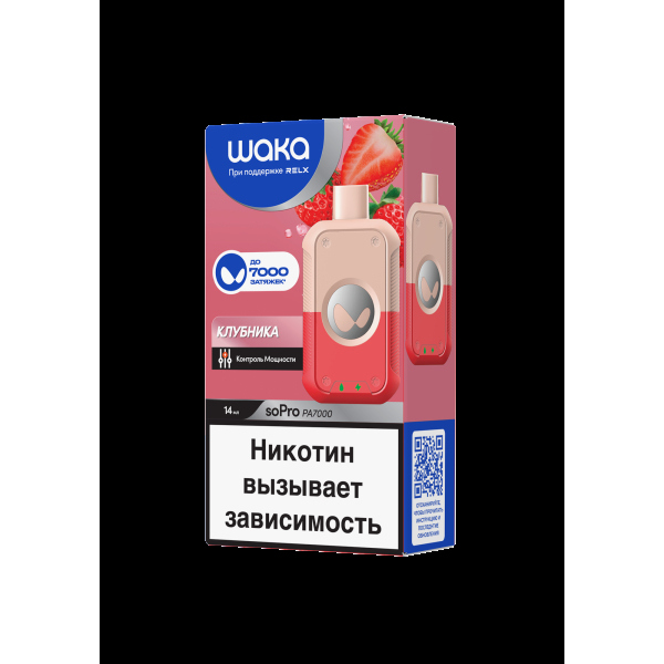 Электронка Waka Клубника (7000 Затяжек) в Новом Уренгое